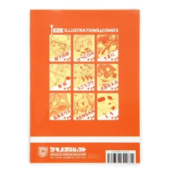 Bessatsu Kemono Magazine Vol. 2