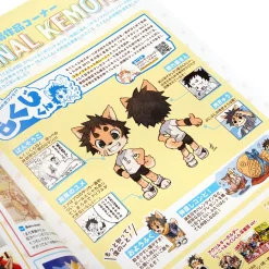 Bessatsu Kemono Magazine Vol. 2