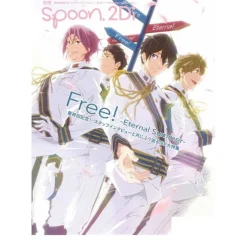 Bessatsu Spoon 2Di Vol. 57 Kagerou project, K, FREE! ES w/Poster