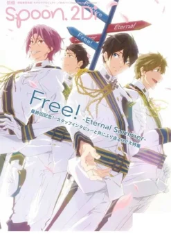 Bessatsu Spoon 2Di Vol. 57 Kagerou project, K, FREE! ES w/Poster