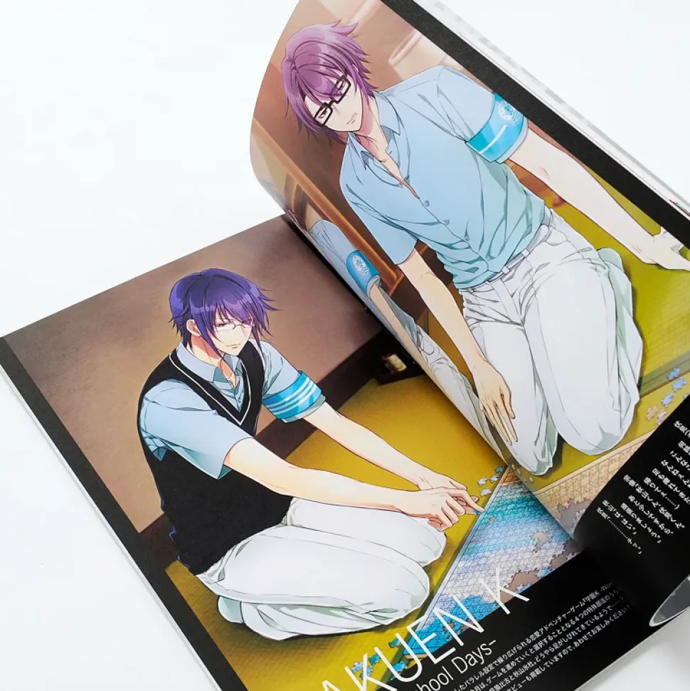 Bessatsu Spoon Vol. 54 2Di