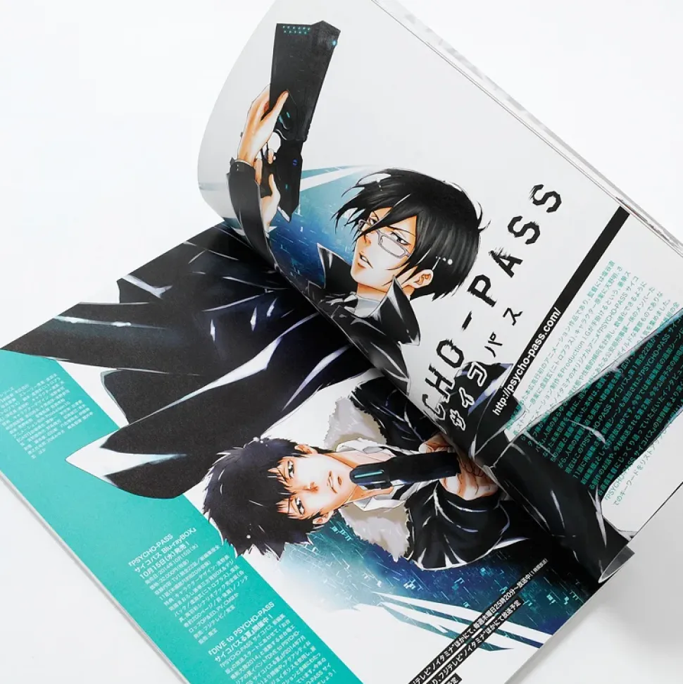 Bessatsu Spoon Vol. 54 2Di