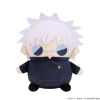 Big Mamemate Jujutsu Kaisen Season 2 Plushie Mascot Satoru Gojo: Tokyo Jujutsu High Student Ver.
