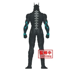 Big Size Sofubi Figure Kaiju No. 8: Kafka