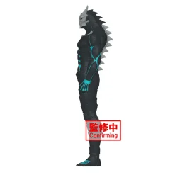 Big Size Sofubi Figure Kaiju No. 8: Kafka