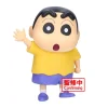Big Sofvimates Crayon Shin-chan Shinnosuke Nohara Comics Color Ver.