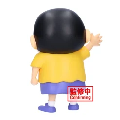 Big Sofvimates Crayon Shin-chan Shinnosuke Nohara Comics Color Ver.