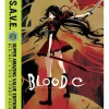 Blood-C Complete Series S.A.V.E. BD/DVD Combo