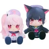 Blue Archive Chocopuni Big 40cm Plushie Natsu/Kazusa