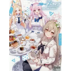 Blue Archive Comic Anthology Vol. 7