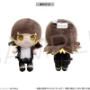 Blue Lock Dakko Tapinui Plushie Meguru Bachira: School Uniform Ver.