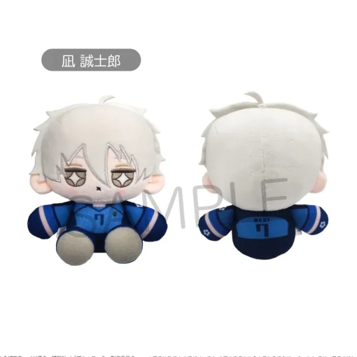 Blue Lock Mini Osuwari Tapinui Plushie Vol. 2 Seishiro Nagi