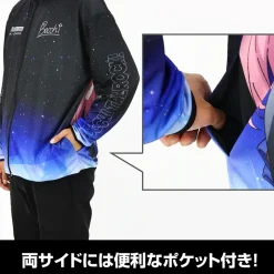 Bocchi the Rock! Hitori Gotoh Full Graphic Dry Hoodie Playing the Guitar Ver.