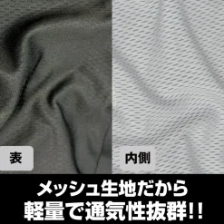 Bocchi the Rock! Hitori Gotoh Full Graphic Dry Hoodie Playing the Guitar Ver.