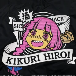 Bocchi the Rock! Kikuri's MA-1 Jacket