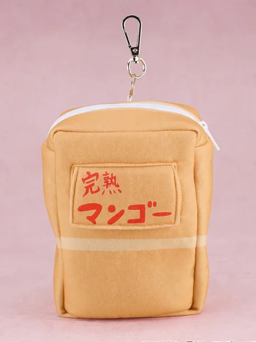 Bocchi the Rock! Plushie Hitori Gotoh: Sparkly-Eyed Ver. w/ Ripe Mango Box Carrying Case (Re-run)