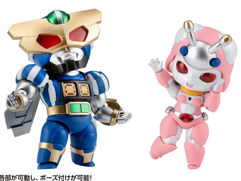 B-Robo Kabutack Captain Tomborg & Tentoleena Chibi Figure Set