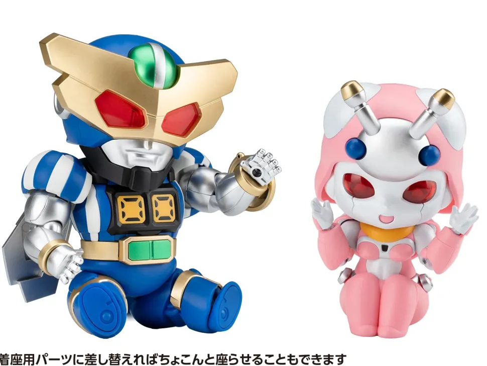 B-Robo Kabutack Captain Tomborg & Tentoleena Chibi Figure Set