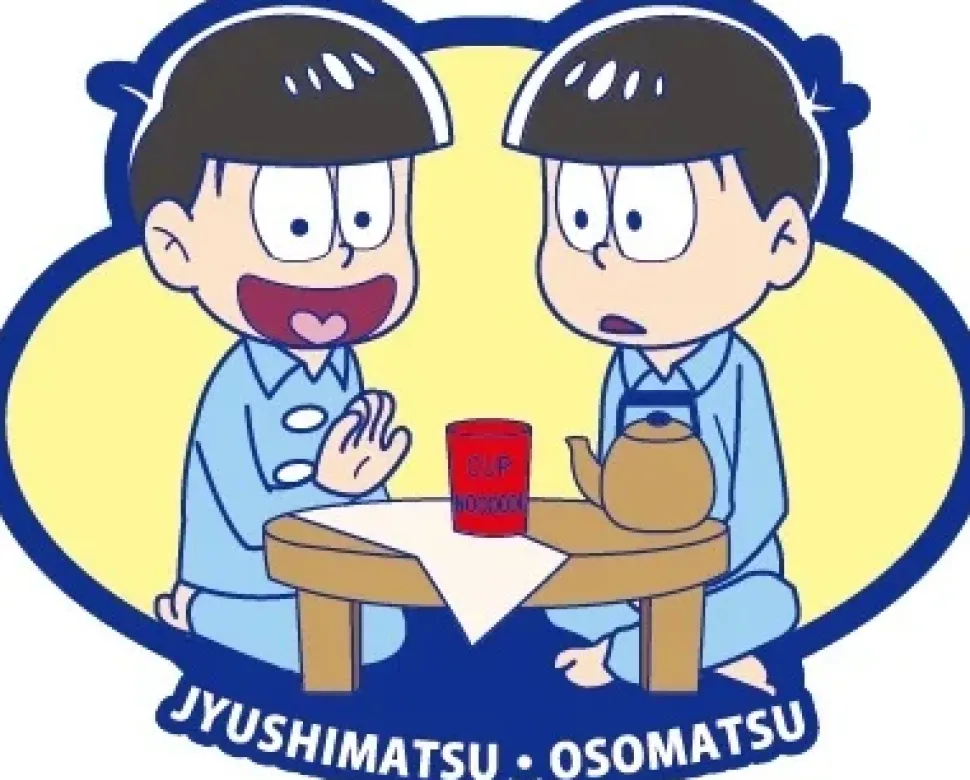 Buddy Colle Osomatsu-san We Are Brothers Trading Rubber Straps