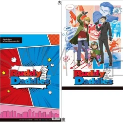 Buddy Daddies Clear File