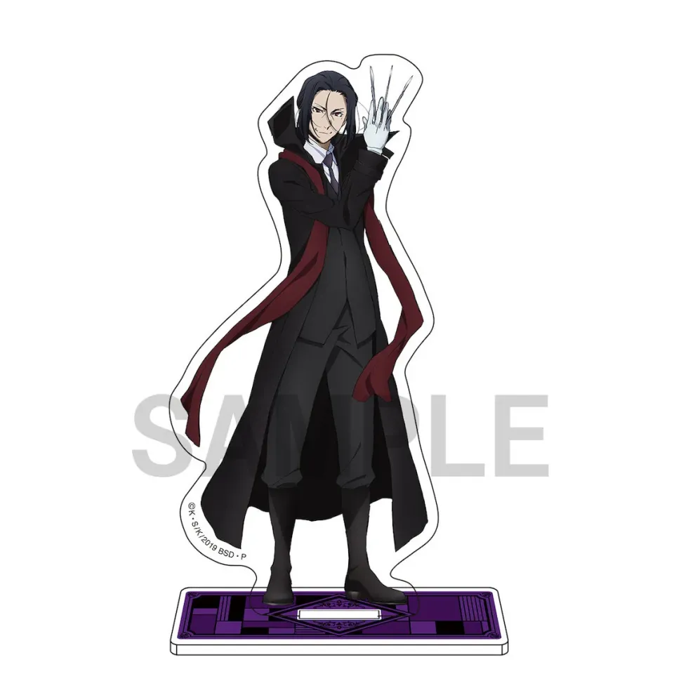 Bungo Stray Dogs Acrylic Stand Figure Collection Season 3 Key Visual Ver.