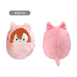 Bungo Stray Dogs Kurumi Tapinui Plushie M Chuya Nakahara