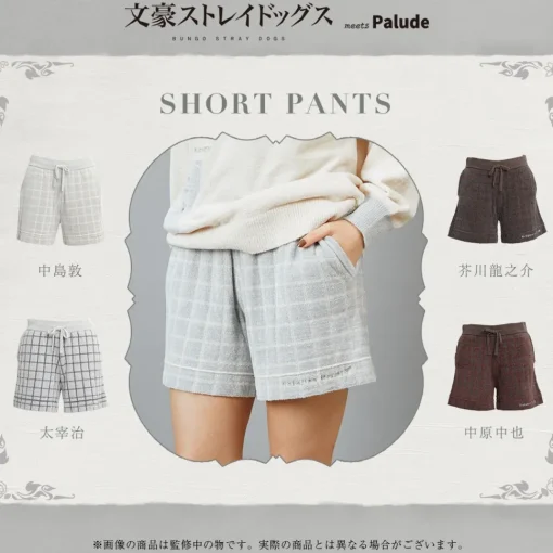Bungo Stray Dogs Loungewear Short Pants