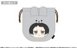 Bungo Stray Dogs Mofutto Animal Drawstring Bag Rabbit Ver. Ryunosuke Akutagawa