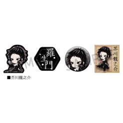 Bungo Stray Dogs Niitengo Flake Masking Tape Collection