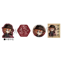 Bungo Stray Dogs Niitengo Flake Masking Tape Collection