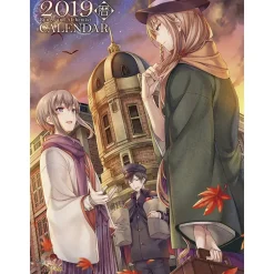 Bungo to Alchemist 2019 Desktop Calendar