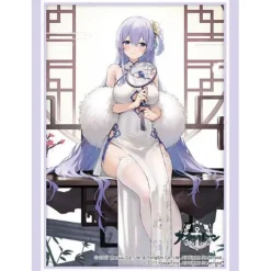 Bushiroad Sleeve Collection High-Grade Vol. 4402 Azur Lane Rodney: Immaculate Beauty Ver.