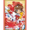 Bushiroad Sleeve Collection High-Grade Vol. 4225 Cardcaptor Sakura Sakura Kinomoto & Kero-chan Part 2