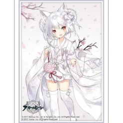 Bushiroad Sleeve Collection High-Grade Vol. 4532 Azur Lane Yukikaze: The Warmth of Spring Ver.