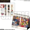 Bushiroad x Yoshitaka Amano Artworks 2021 Desktop Calendar