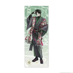 BY THE BEAT Half Anniversary Small Plate & Tenugui Towel Set