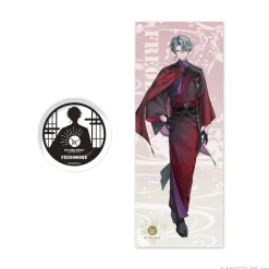 BY THE BEAT Half Anniversary Small Plate & Tenugui Towel Set