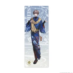 BY THE BEAT Half Anniversary Small Plate & Tenugui Towel Set