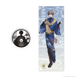 BY THE BEAT Half Anniversary Small Plate & Tenugui Towel Set