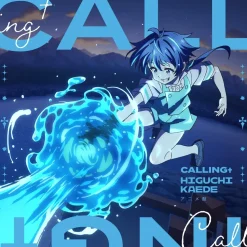 CALLING† | TV Anime I Was Reincarnated as the 7th Prince so I Can Take My Time Perfecting My Magical Ability 2nd Season Opening Theme Song CD Anime Edition