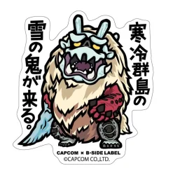 Capcom x B-Side Label Monster Hunter Sticker Collection Vol. 7
