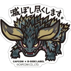 Capcom x B-Side Label Monster Hunter Sticker Collection Vol. 3