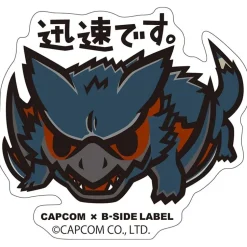 Capcom x B-Side Label Monster Hunter Sticker Collection Vol. 3