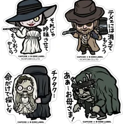 Capcom x B-Side Label Resident Evil Sticker Collection Vol. 4