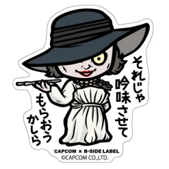 Capcom x B-Side Label Resident Evil Sticker Collection Vol. 4