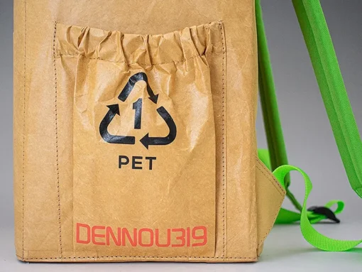 Cardboard Box Design Backpack Based on an Original Design by Sumito Owara