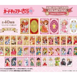 Cardcaptor Sakura Arcana Cards Collection Box Set (Re-run)