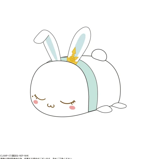 Cardcaptor Sakura: Clear Card Potekoro Mascot Box Set