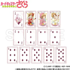Cardcaptor Sakura: Clear Card Playing Cards