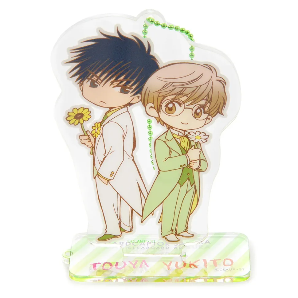 Cardcaptor Sakura: Clear Card Arc Special Goods Box 2
